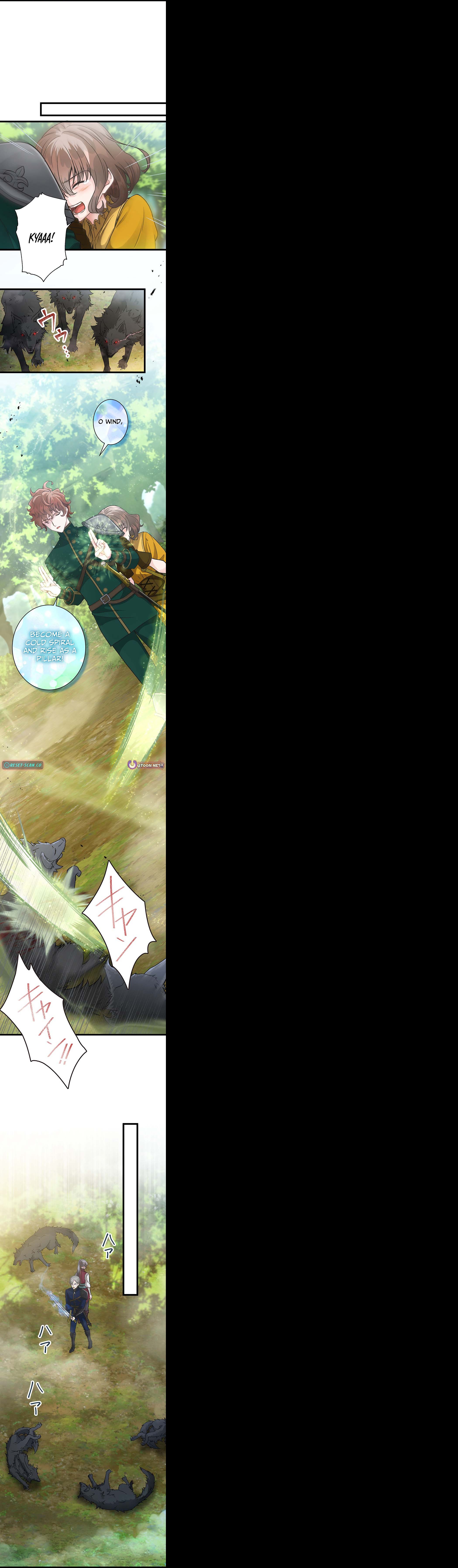 I Schemed to Escape a Political Marriage and Somehow Became the Villainess - chapter-20 - Page 7
