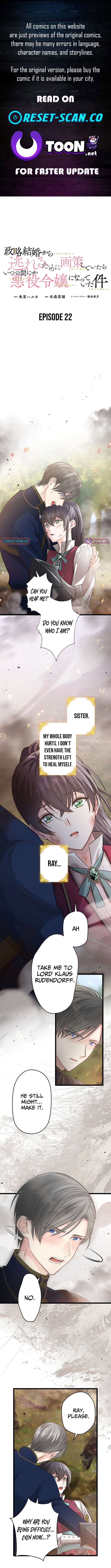 I Schemed to Escape a Political Marriage and Somehow Became the Villainess - chapter-22 - Page 1
