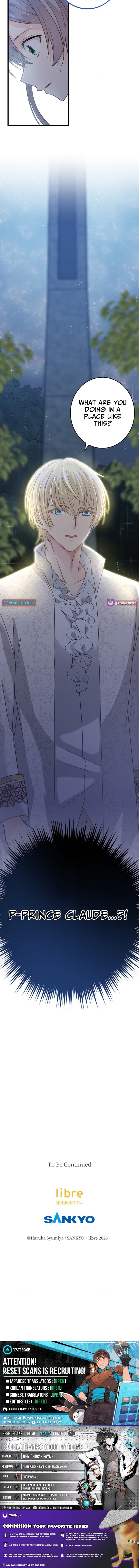 I Schemed to Escape a Political Marriage and Somehow Became the Villainess - chapter-4 - Page 12