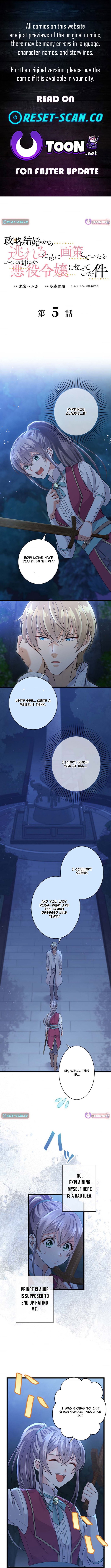 I Schemed to Escape a Political Marriage and Somehow Became the Villainess - chapter-5 - Page 1