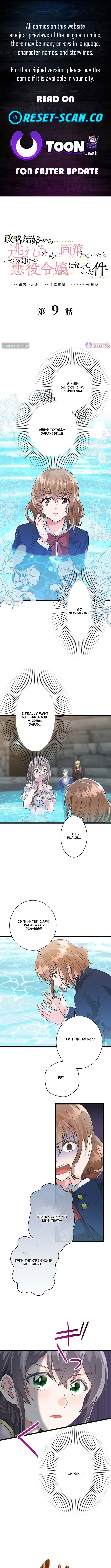 I Schemed to Escape a Political Marriage and Somehow Became the Villainess - chapter-9 - Page 1