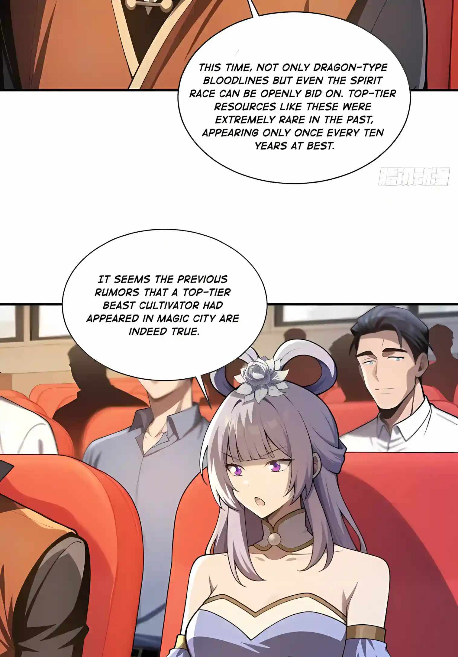 I Ushered in the Age of Mythical Pet Beasts - chapter-46 - Page 18