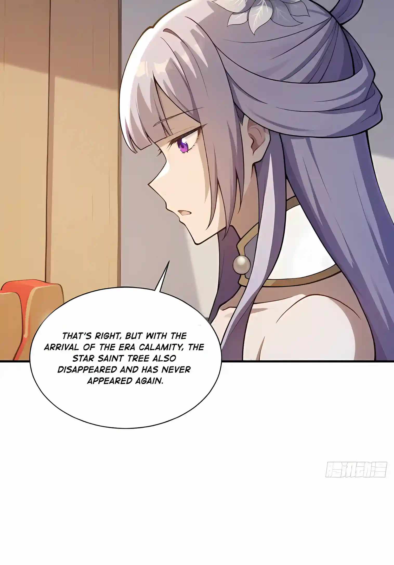 I Ushered in the Age of Mythical Pet Beasts - chapter-46 - Page 26