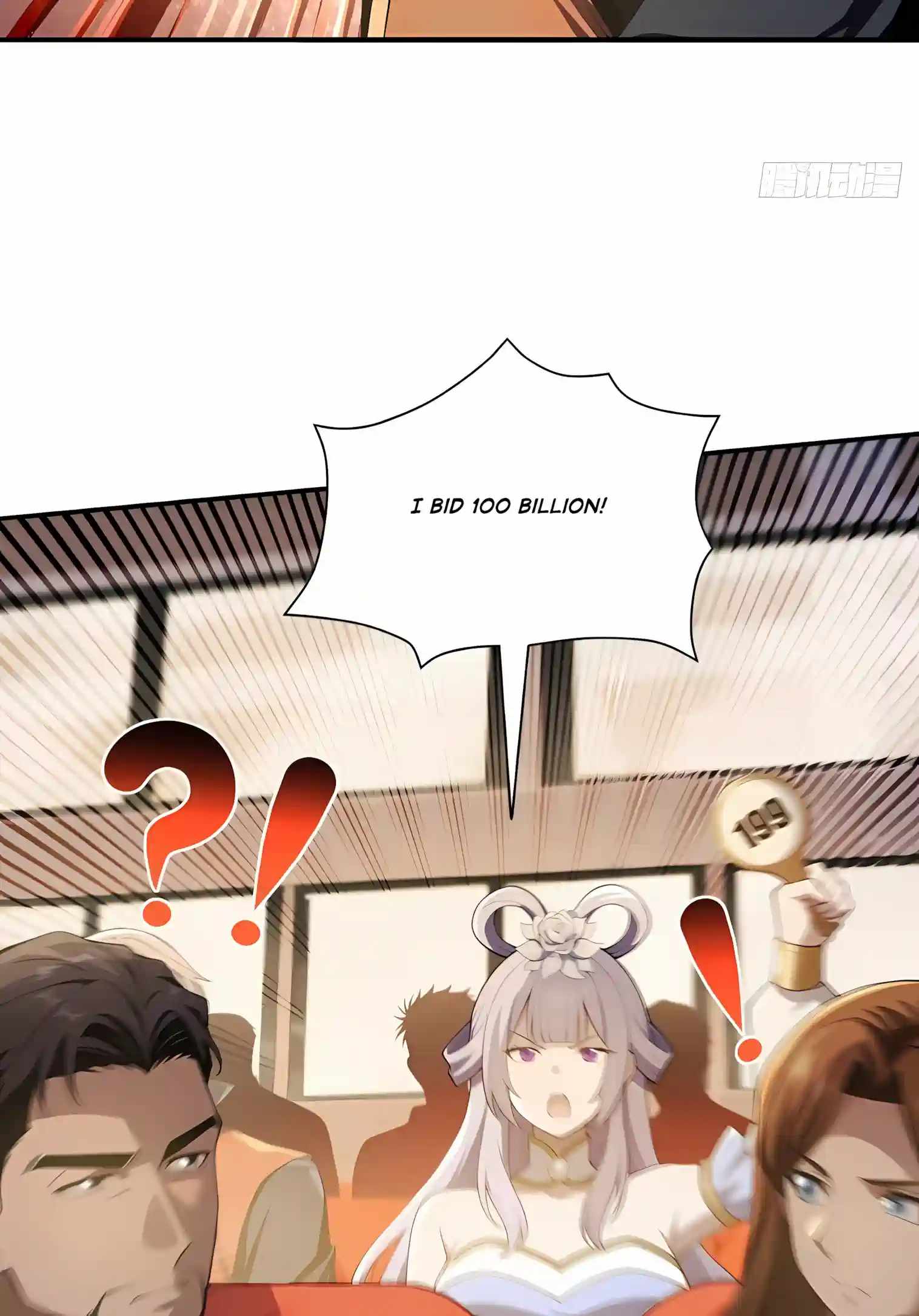 I Ushered in the Age of Mythical Pet Beasts - chapter-46 - Page 30