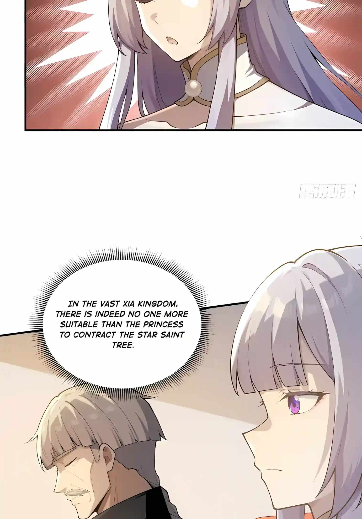 I Ushered in the Age of Mythical Pet Beasts - chapter-46 - Page 36
