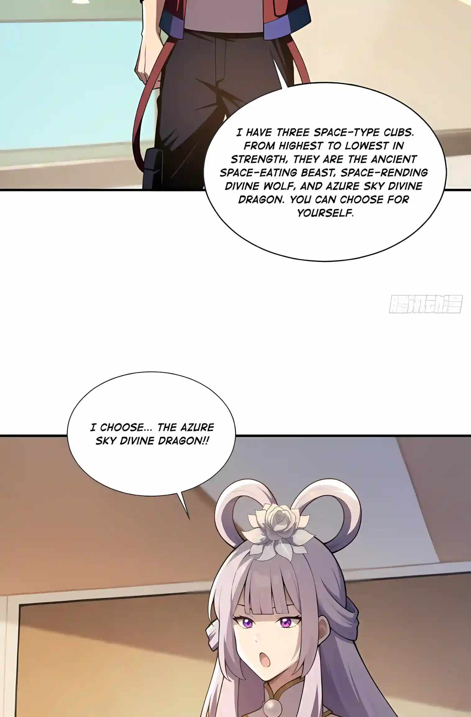 I Ushered in the Age of Mythical Pet Beasts - chapter-47 - Page 15