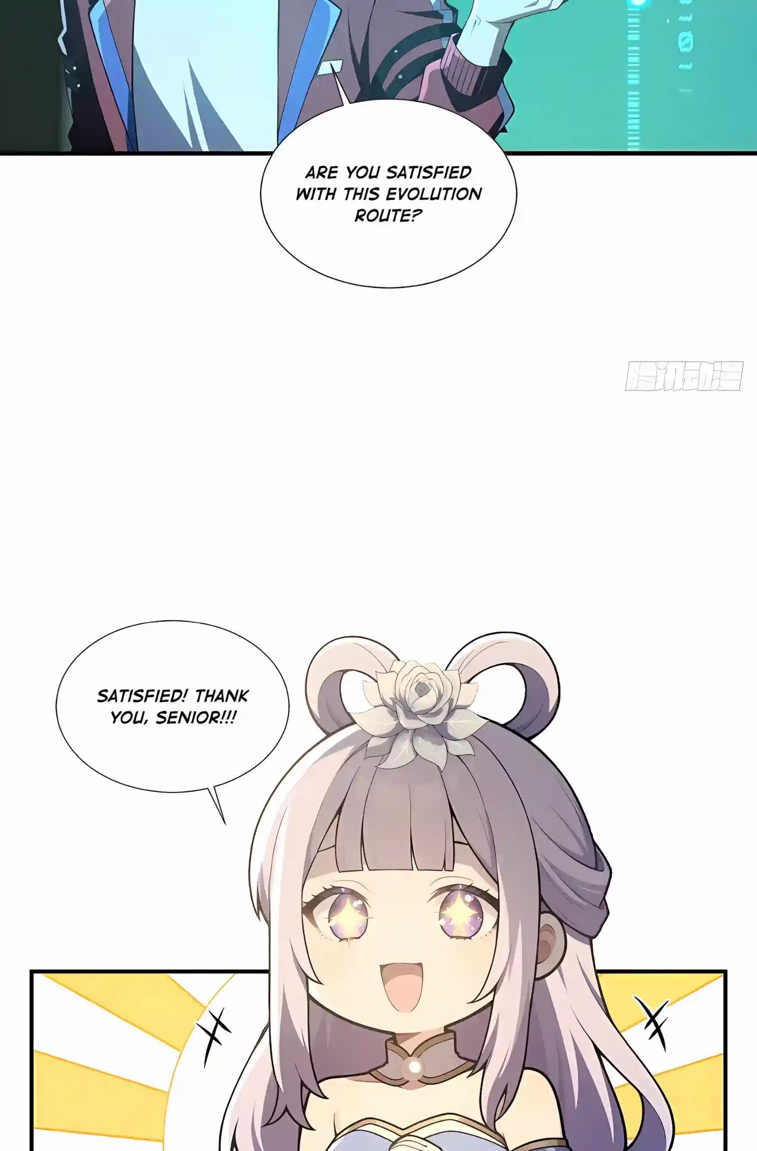 I Ushered in the Age of Mythical Pet Beasts - chapter-47 - Page 26