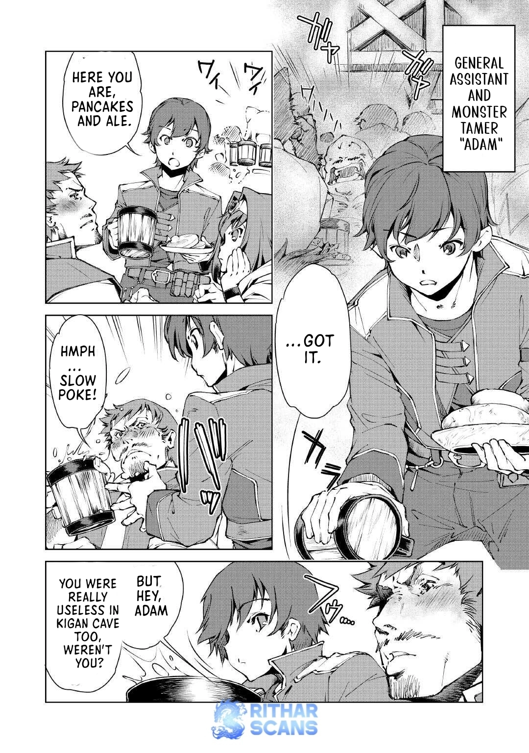 I Was Abandoned as a Miscellaneous Tamer, but Is It Okay if I Rule Over All Creation? - chapter-1 - Page 4