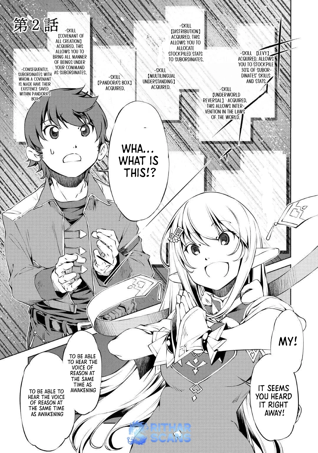 I Was Abandoned as a Miscellaneous Tamer, but Is It Okay if I Rule Over All Creation? - chapter-2 - Page 1