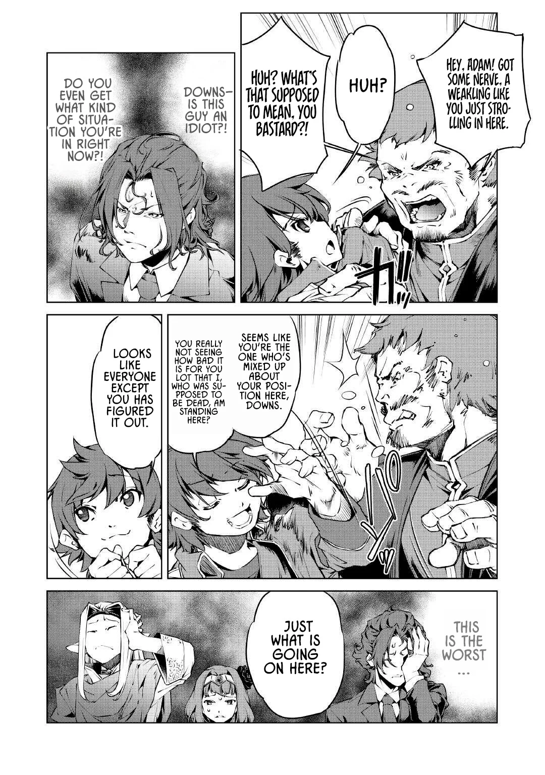 I Was Abandoned as a Miscellaneous Tamer, but Is It Okay if I Rule Over All Creation? - chapter-3 - Page 4
