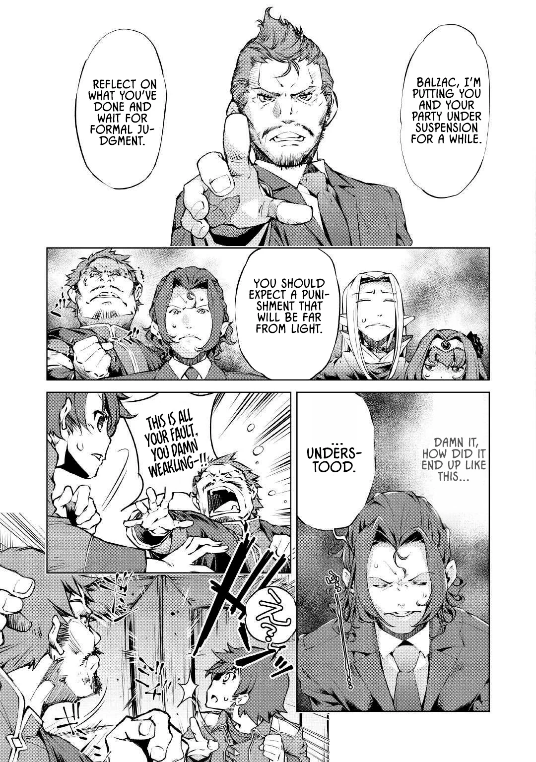 I Was Abandoned as a Miscellaneous Tamer, but Is It Okay if I Rule Over All Creation? - chapter-3 - Page 7