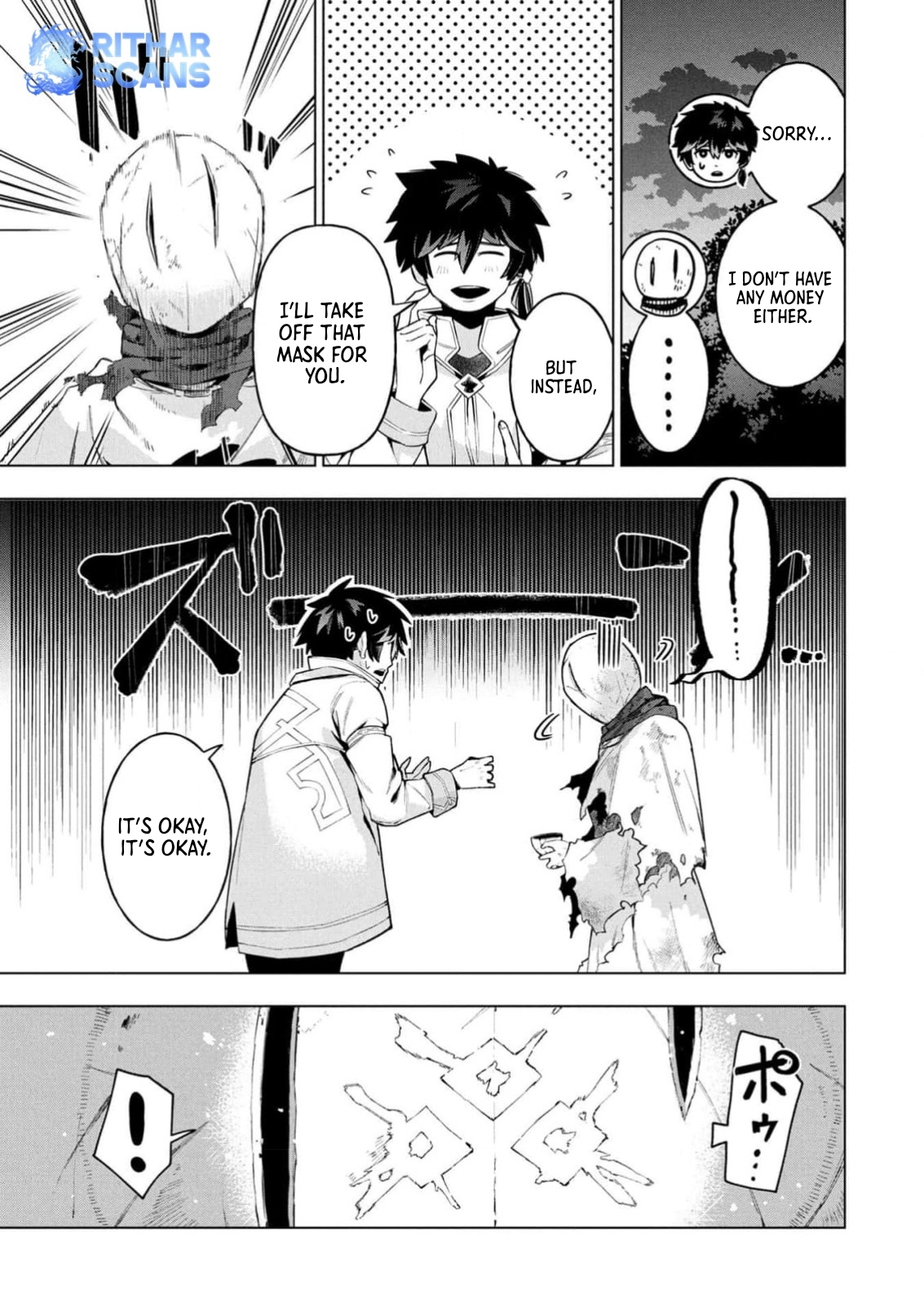I Was the Palace Locksmith, but I Was Banished After Hiding My Powers - chapter-1 - Page 18