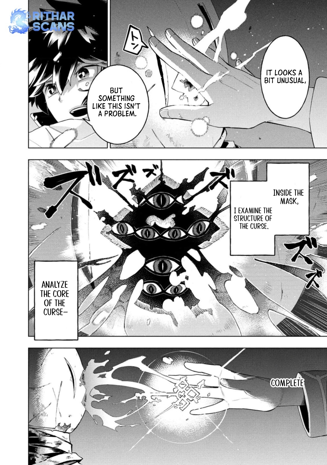I Was the Palace Locksmith, but I Was Banished After Hiding My Powers - chapter-1 - Page 19