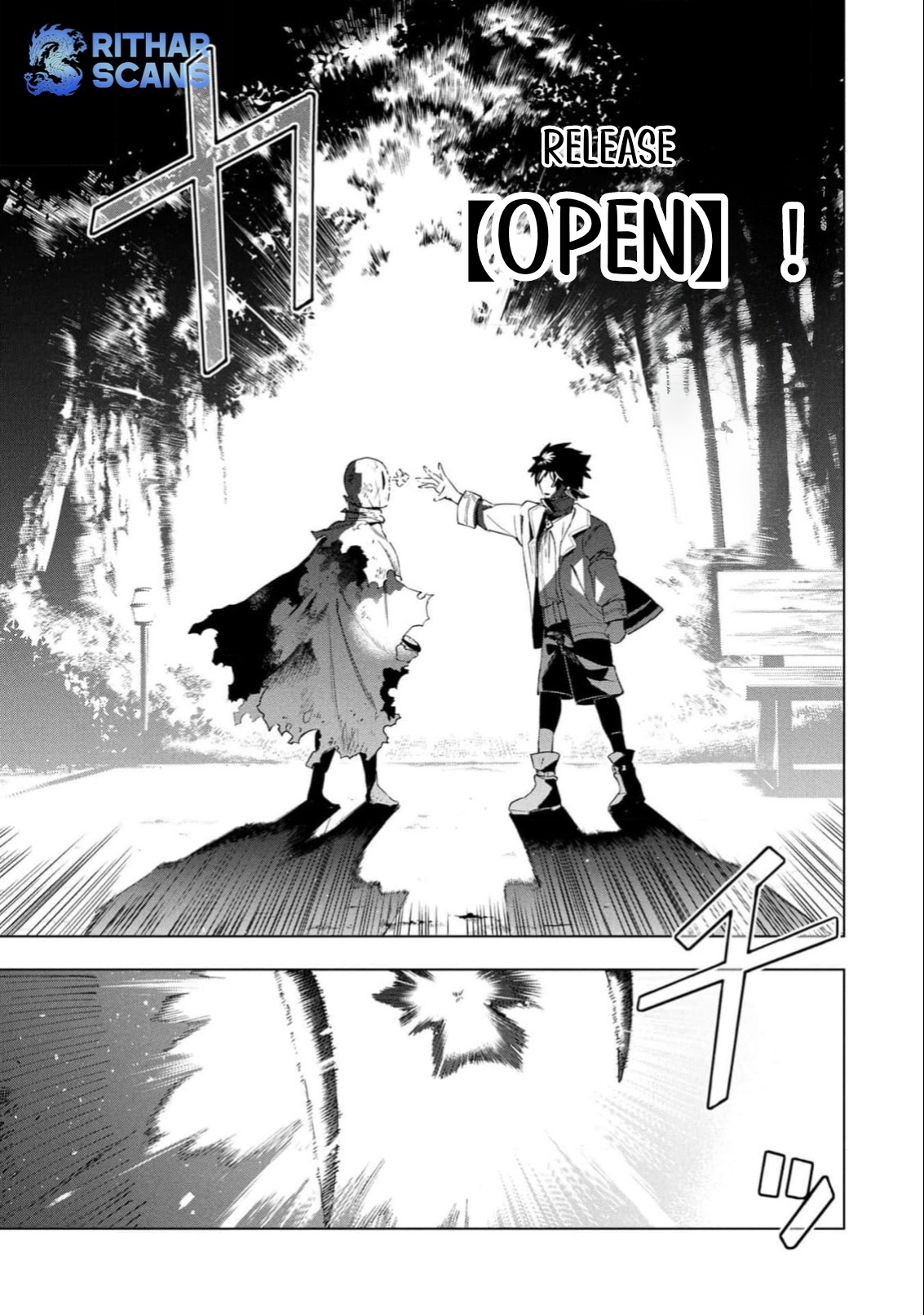 I Was the Palace Locksmith, but I Was Banished After Hiding My Powers - chapter-1 - Page 20