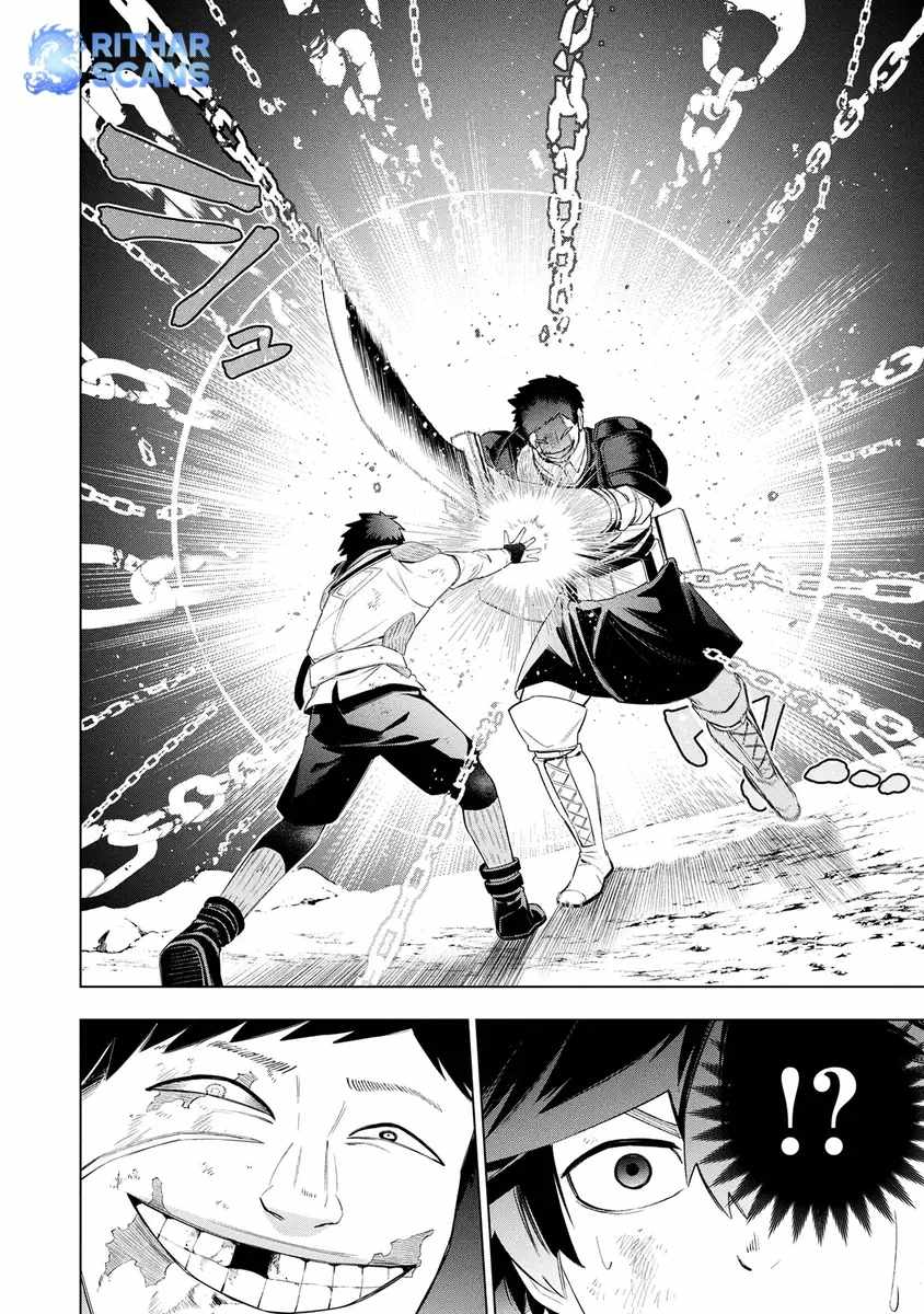 I Was the Palace Locksmith, but I Was Banished After Hiding My Powers - chapter-10 - Page 15