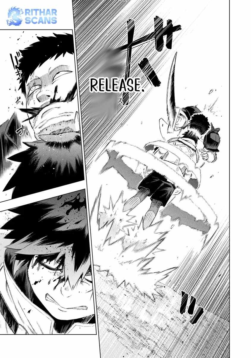 I Was the Palace Locksmith, but I Was Banished After Hiding My Powers - chapter-10 - Page 18