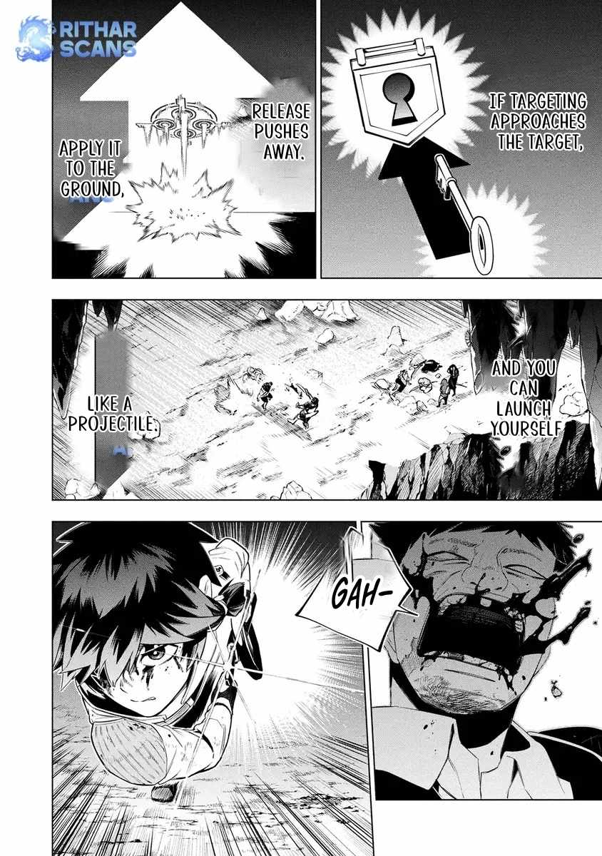I Was the Palace Locksmith, but I Was Banished After Hiding My Powers - chapter-10 - Page 19