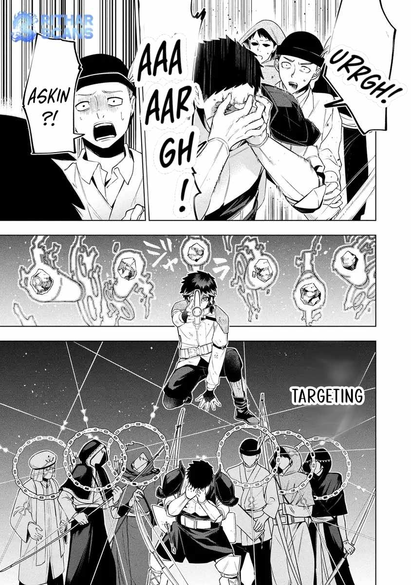 I Was the Palace Locksmith, but I Was Banished After Hiding My Powers - chapter-10 - Page 4