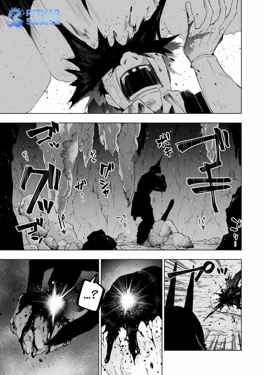 I Was the Palace Locksmith, but I Was Banished After Hiding My Powers - chapter-11 - Page 10
