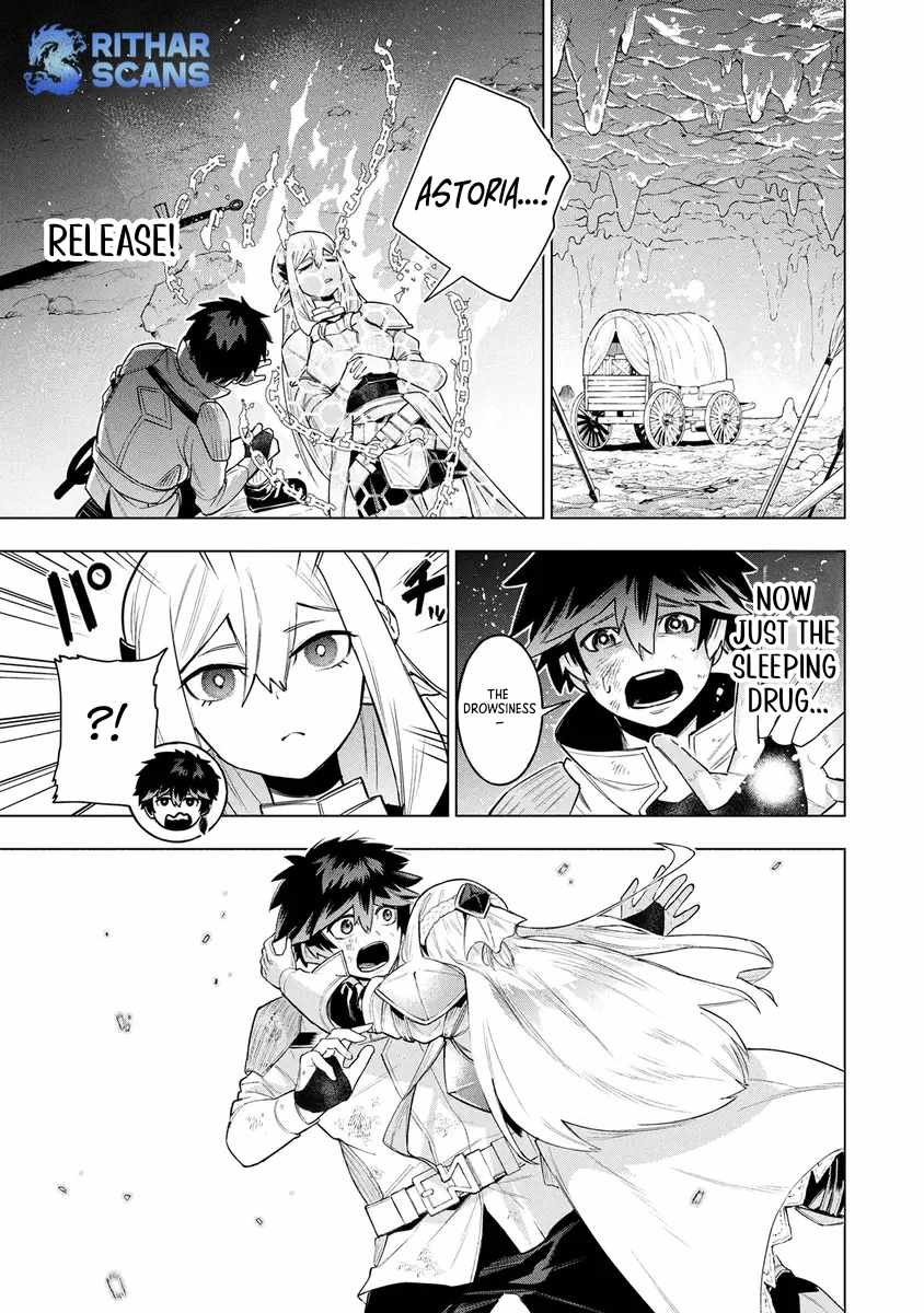 I Was the Palace Locksmith, but I Was Banished After Hiding My Powers - chapter-11 - Page 12