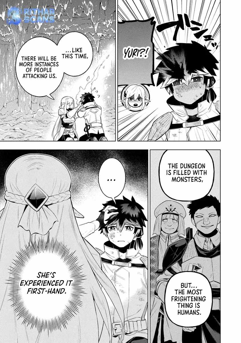 I Was the Palace Locksmith, but I Was Banished After Hiding My Powers - chapter-11 - Page 18