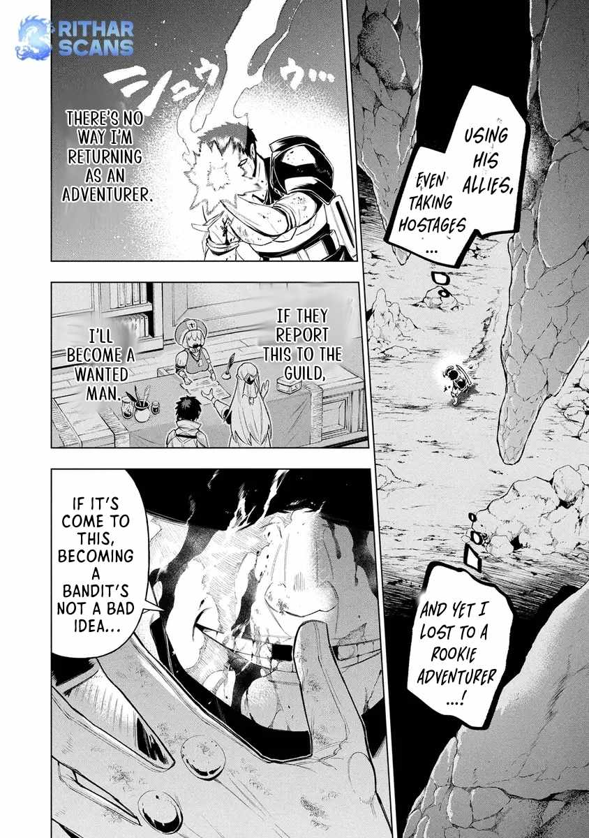 I Was the Palace Locksmith, but I Was Banished After Hiding My Powers - chapter-11 - Page 5