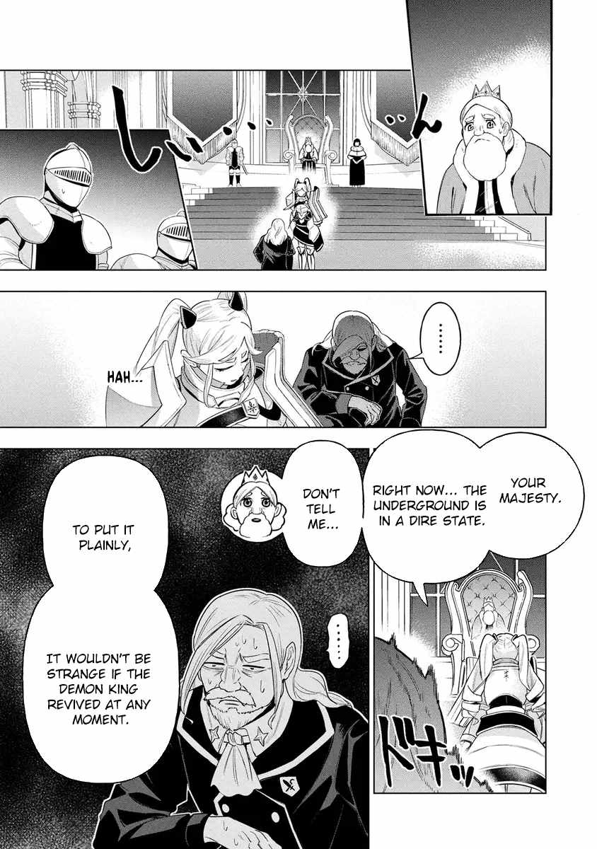 I Was the Palace Locksmith, but I Was Banished After Hiding My Powers - chapter-12 - Page 11