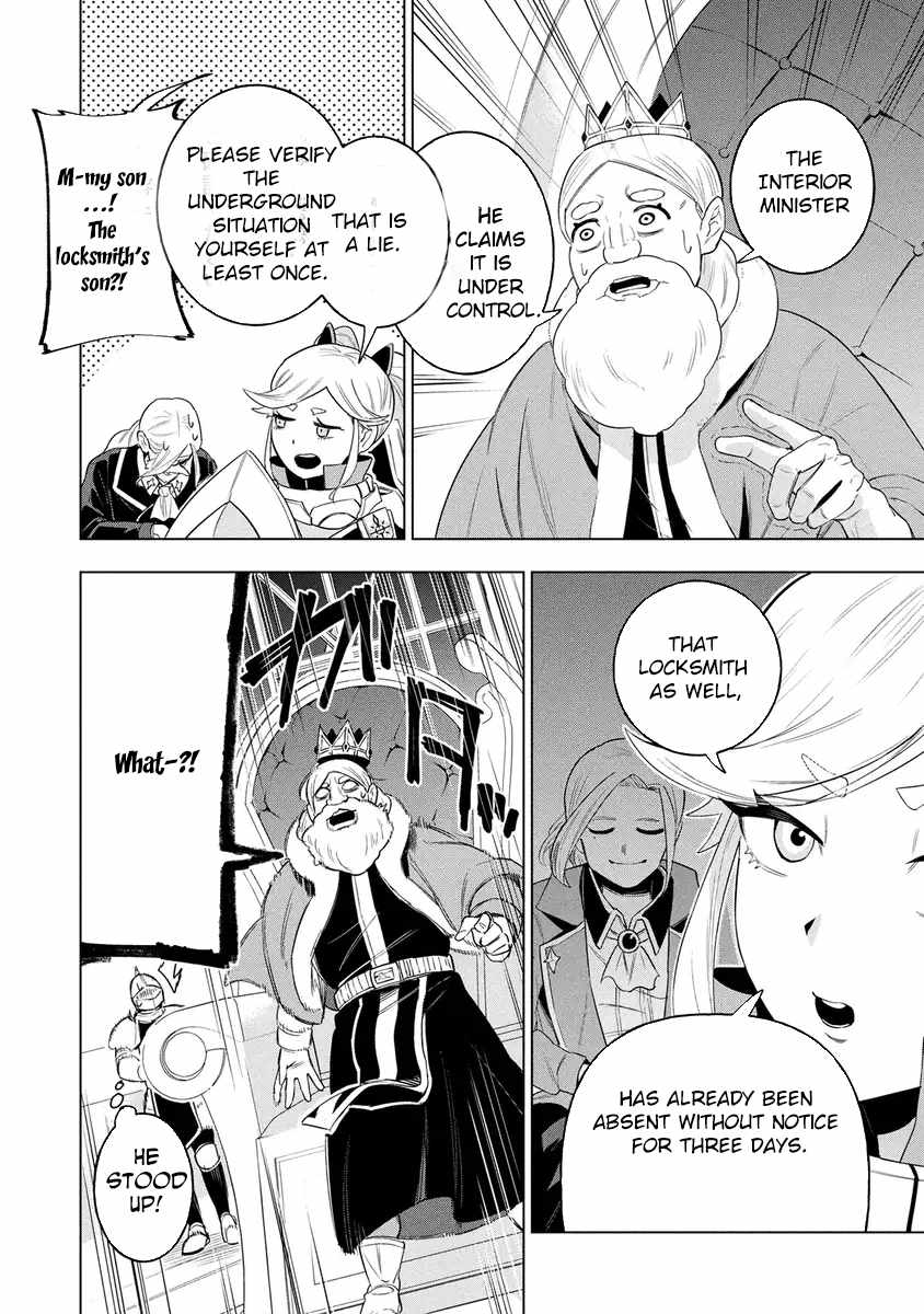 I Was the Palace Locksmith, but I Was Banished After Hiding My Powers - chapter-12 - Page 12