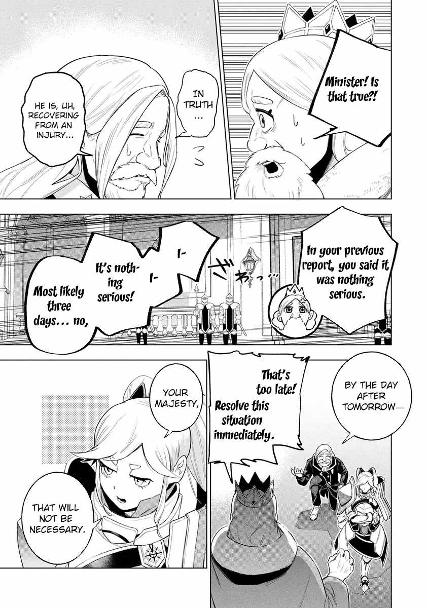 I Was the Palace Locksmith, but I Was Banished After Hiding My Powers - chapter-12 - Page 13