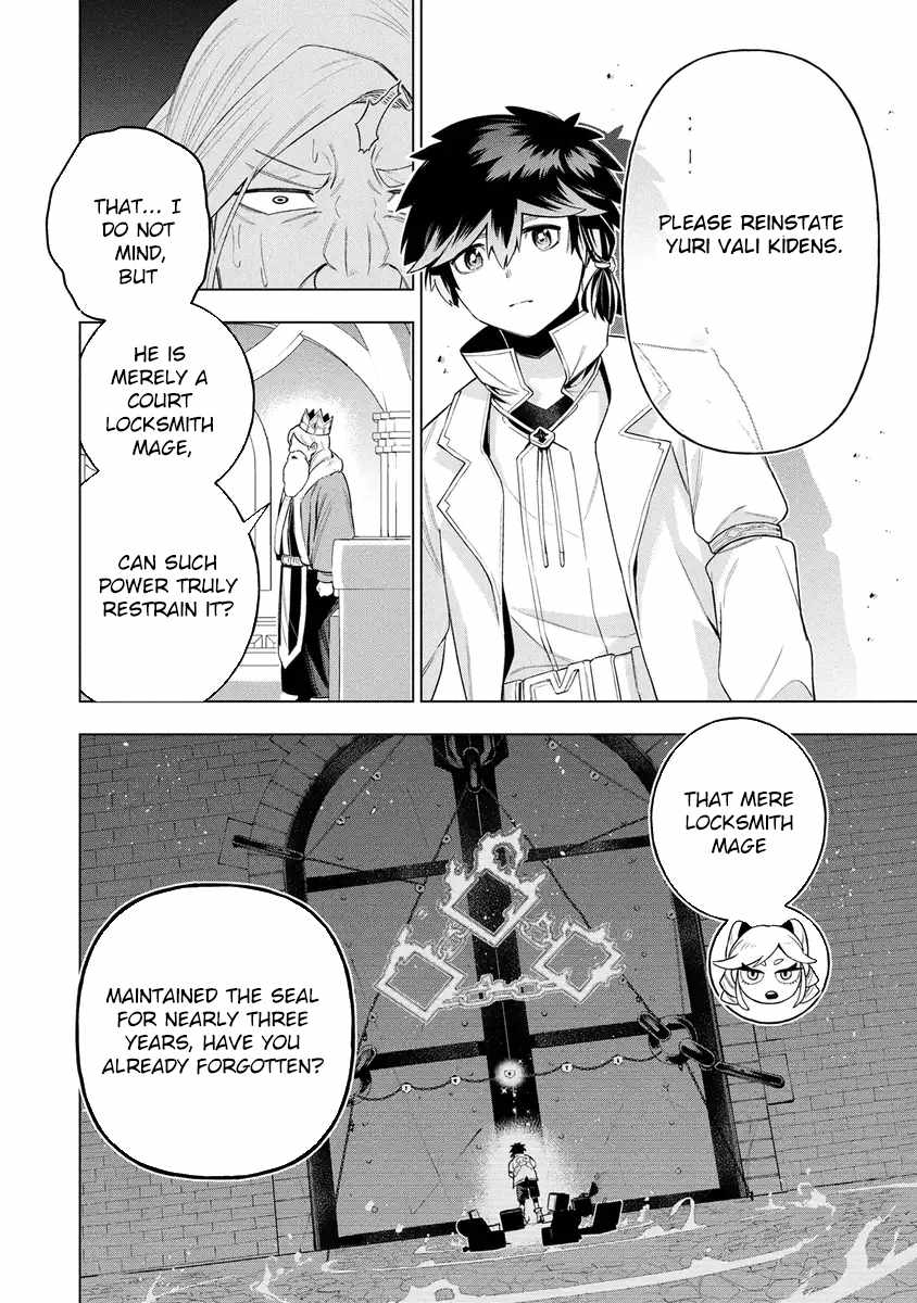 I Was the Palace Locksmith, but I Was Banished After Hiding My Powers - chapter-12 - Page 16