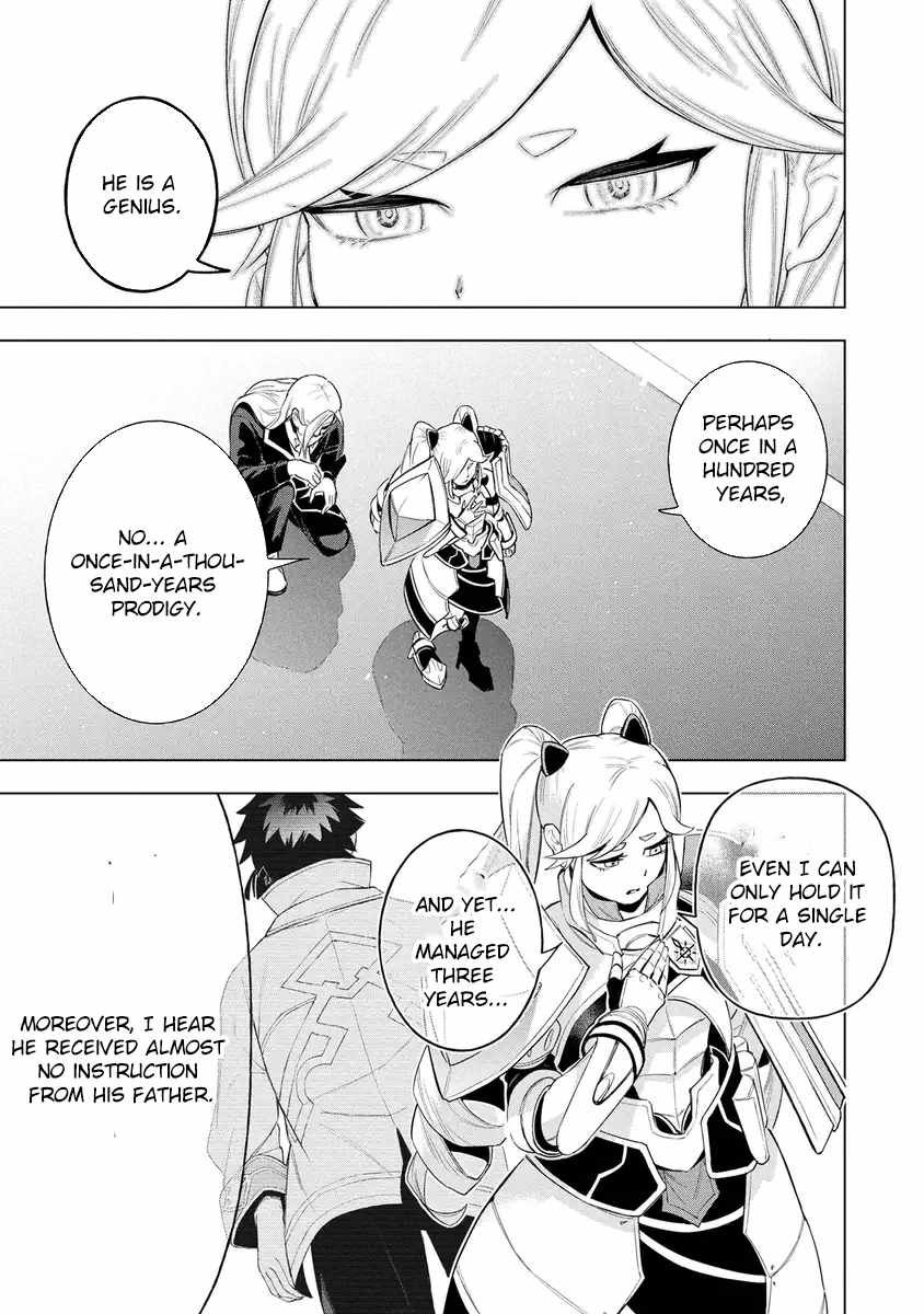 I Was the Palace Locksmith, but I Was Banished After Hiding My Powers - chapter-12 - Page 17