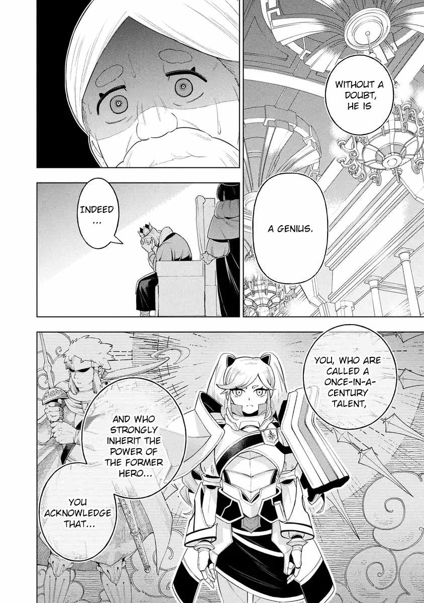 I Was the Palace Locksmith, but I Was Banished After Hiding My Powers - chapter-12 - Page 18