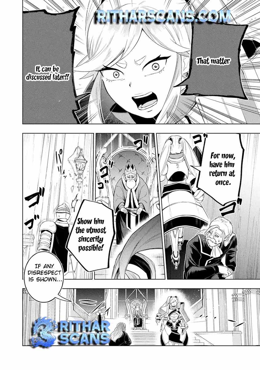 I Was the Palace Locksmith, but I Was Banished After Hiding My Powers - chapter-12 - Page 20