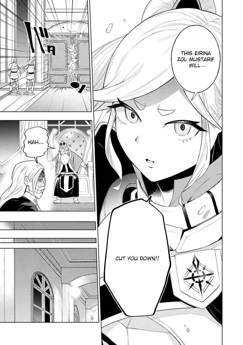 I Was the Palace Locksmith, but I Was Banished After Hiding My Powers - chapter-12 - Page 21