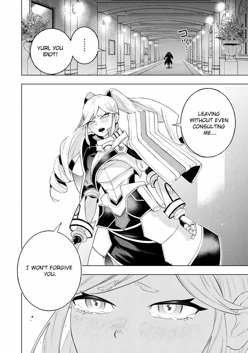 I Was the Palace Locksmith, but I Was Banished After Hiding My Powers - chapter-12 - Page 22