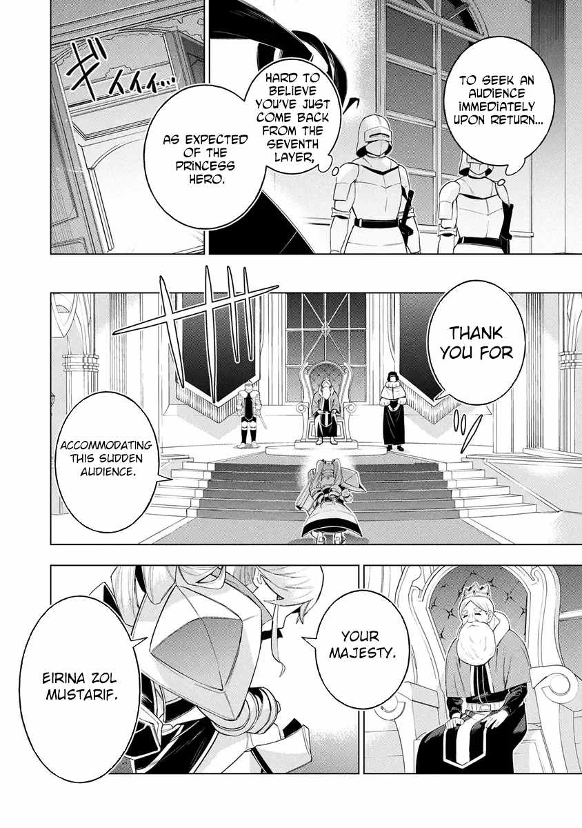 I Was the Palace Locksmith, but I Was Banished After Hiding My Powers - chapter-12 - Page 4