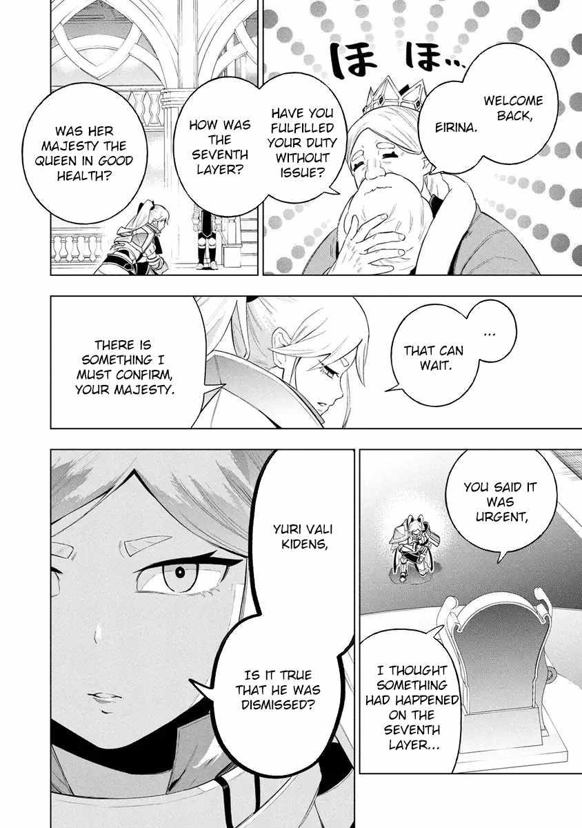 I Was the Palace Locksmith, but I Was Banished After Hiding My Powers - chapter-12 - Page 6