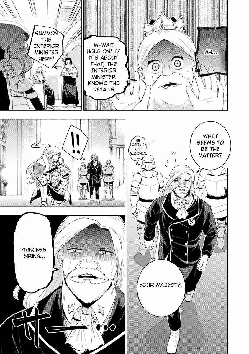 I Was the Palace Locksmith, but I Was Banished After Hiding My Powers - chapter-12 - Page 7