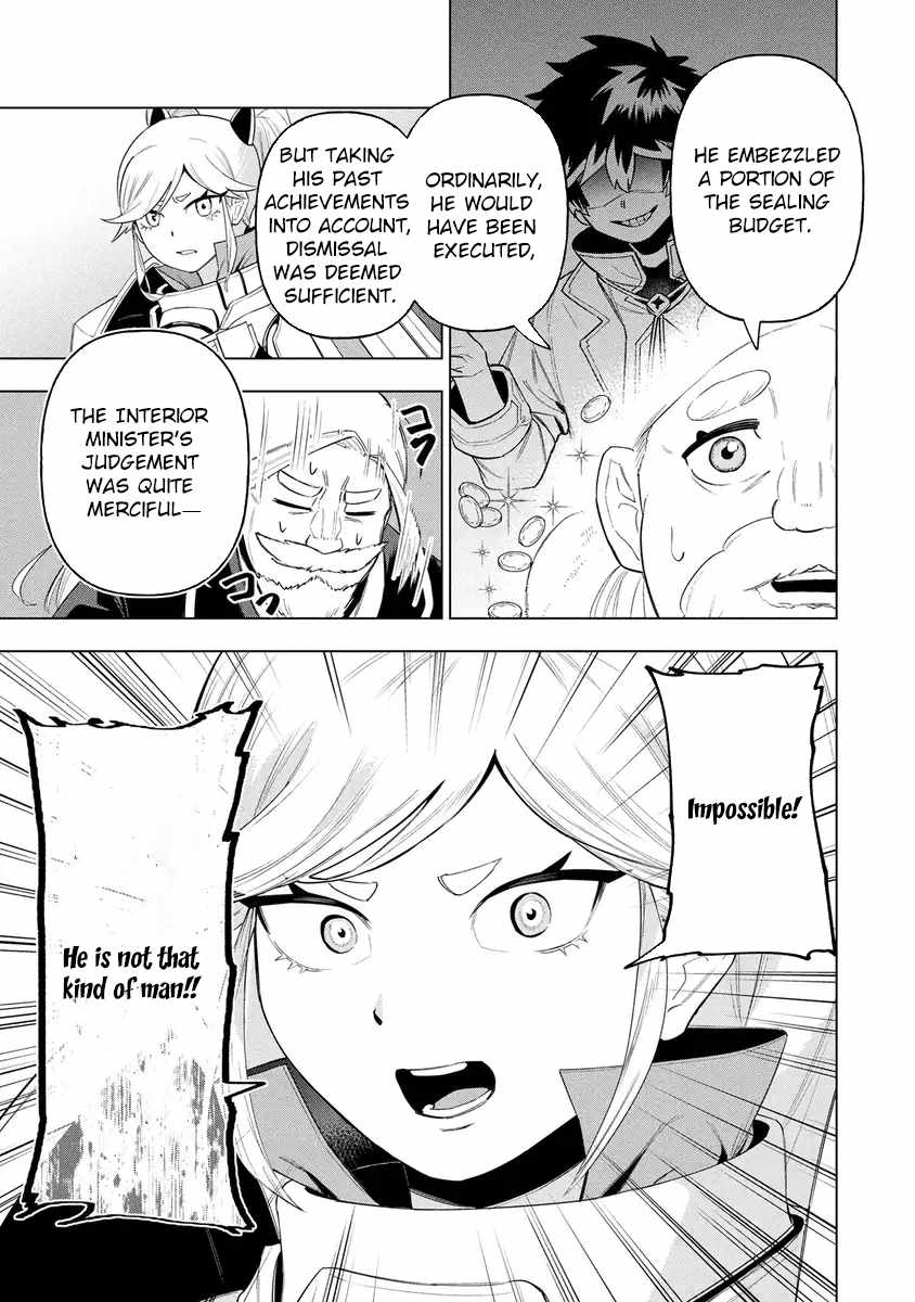 I Was the Palace Locksmith, but I Was Banished After Hiding My Powers - chapter-12 - Page 9