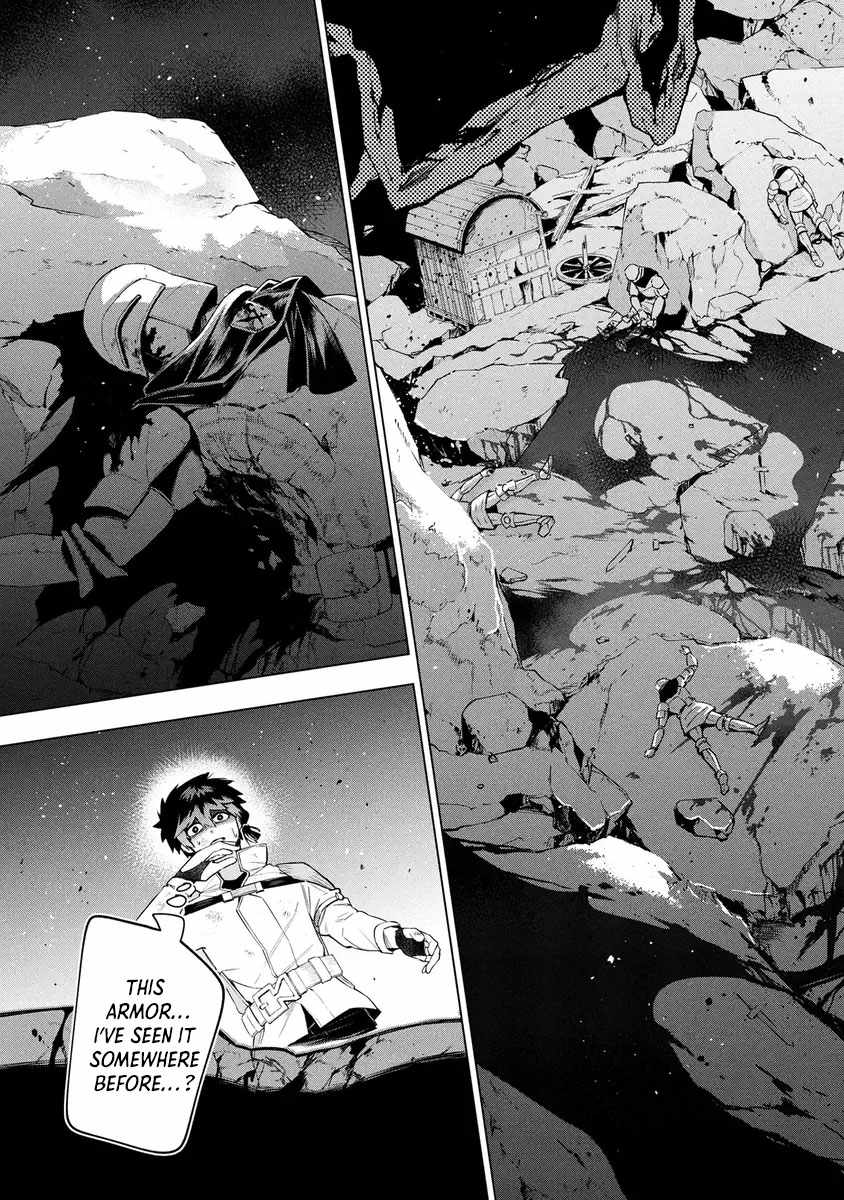 I Was the Palace Locksmith, but I Was Banished After Hiding My Powers - chapter-13 - Page 11