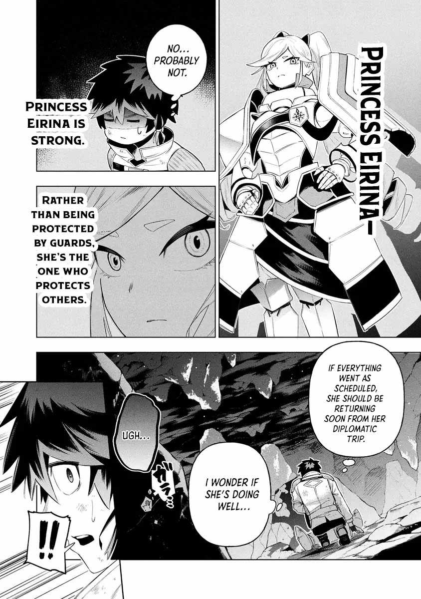 I Was the Palace Locksmith, but I Was Banished After Hiding My Powers - chapter-13 - Page 14