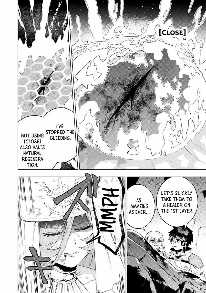 I Was the Palace Locksmith, but I Was Banished After Hiding My Powers - chapter-13 - Page 18