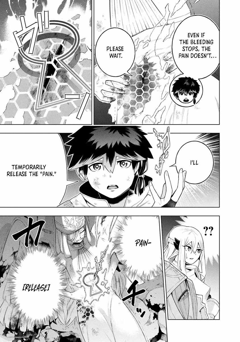 I Was the Palace Locksmith, but I Was Banished After Hiding My Powers - chapter-13 - Page 19