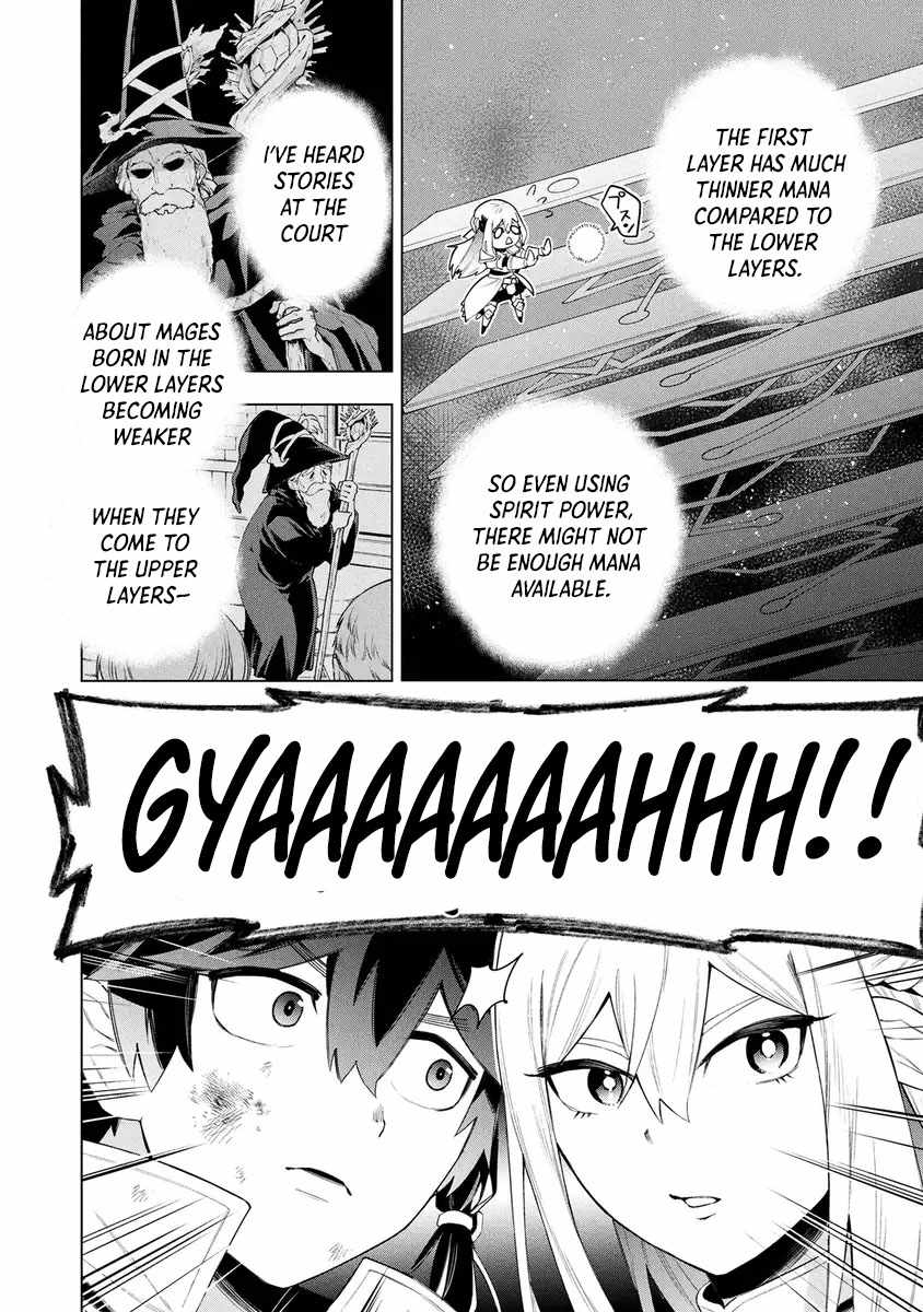I Was the Palace Locksmith, but I Was Banished After Hiding My Powers - chapter-13 - Page 8