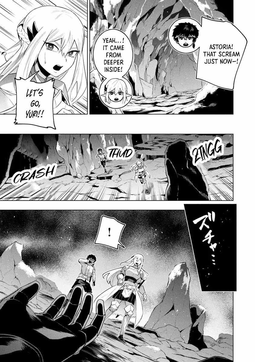 I Was the Palace Locksmith, but I Was Banished After Hiding My Powers - chapter-13 - Page 9
