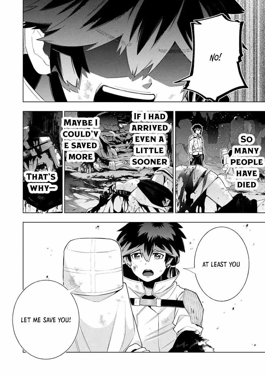 I Was the Palace Locksmith, but I Was Banished After Hiding My Powers - chapter-14 - Page 12