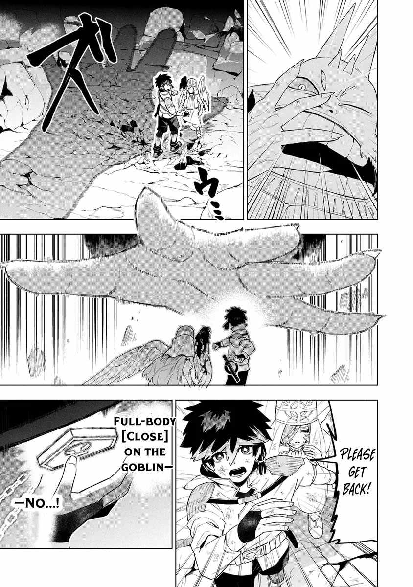 I Was the Palace Locksmith, but I Was Banished After Hiding My Powers - chapter-14 - Page 13