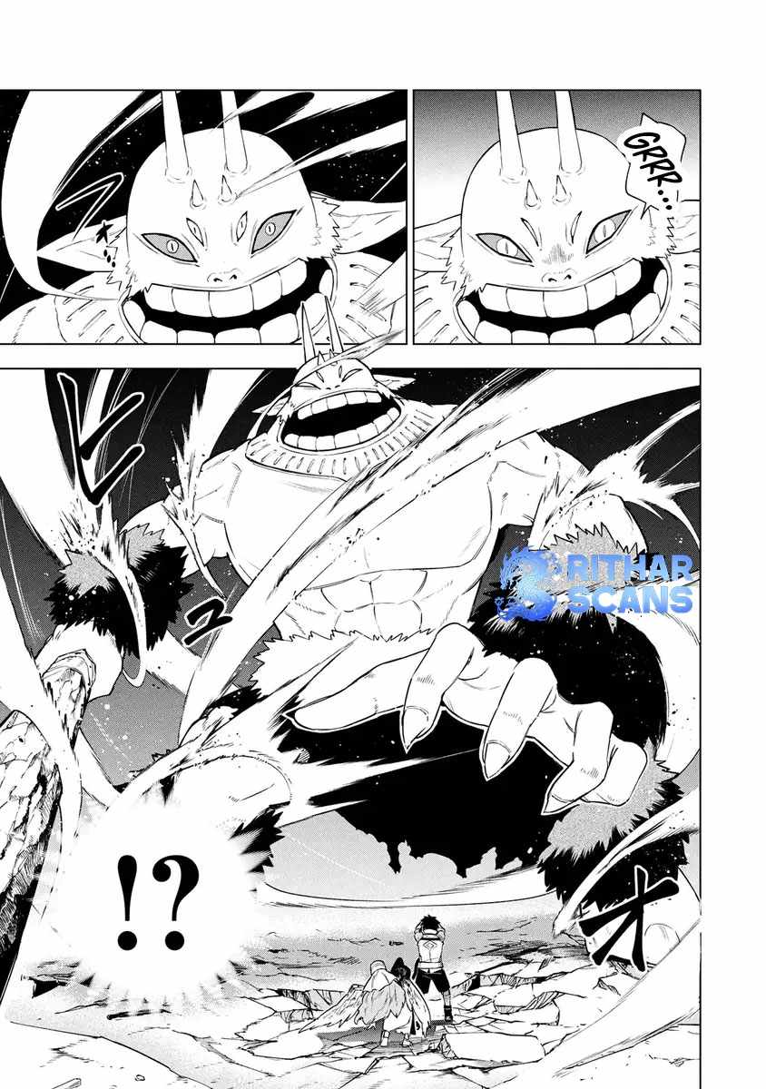 I Was the Palace Locksmith, but I Was Banished After Hiding My Powers - chapter-14 - Page 15