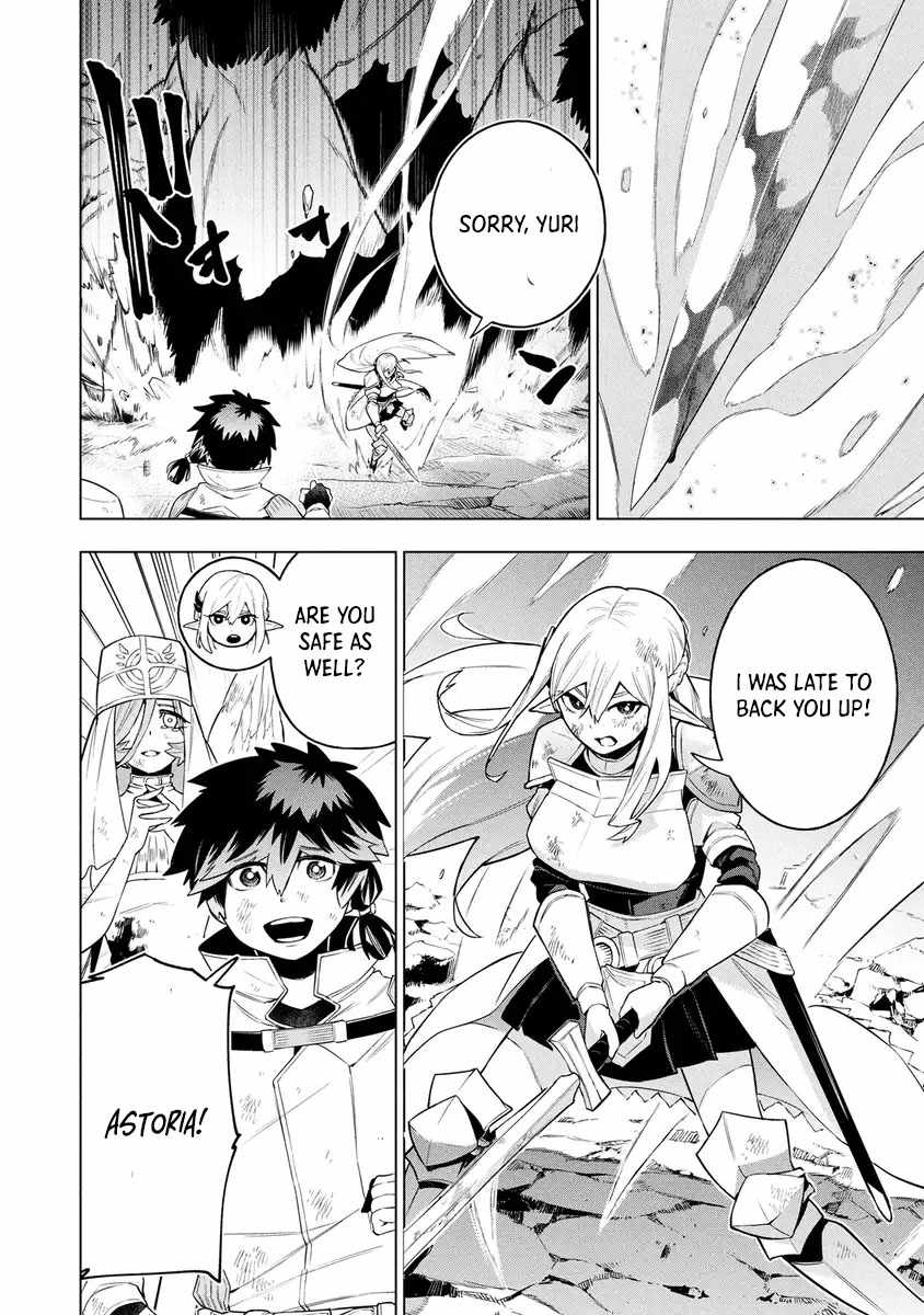 I Was the Palace Locksmith, but I Was Banished After Hiding My Powers - chapter-14 - Page 16
