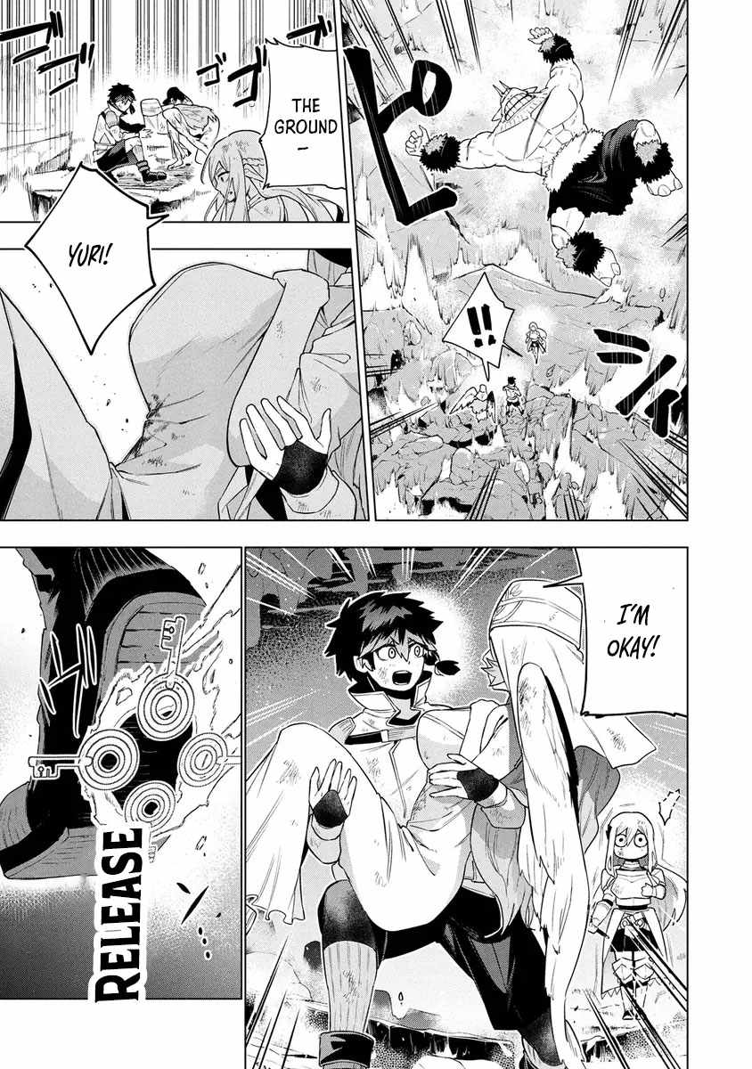 I Was the Palace Locksmith, but I Was Banished After Hiding My Powers - chapter-14 - Page 17